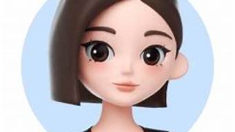 ai 豆包(豆包ai是哪个公司旗下的)